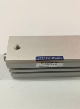 KOGANEI CCDA16X40 出板气缸KHY-M9238-A0 Y1T2 YS12档板气缸