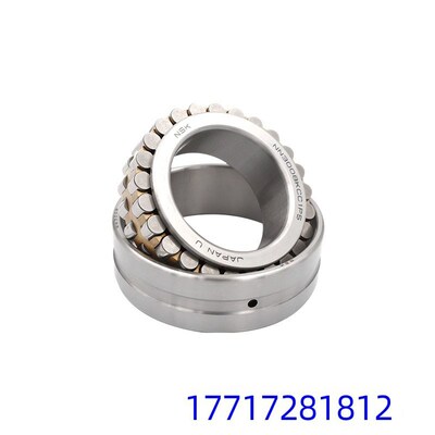 NTN主轴轴承NN3005 3006 q3007 3008 3009 3010 3011KC0 KC1NAP4