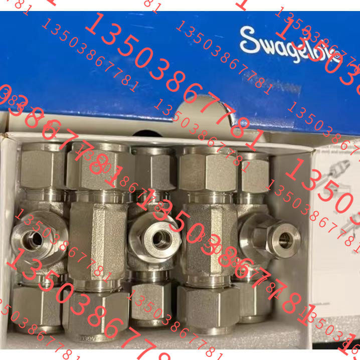 世伟洛克 SS-810-3-8-4w 卡套三通 1/2*1/2*1/4变径卡套三通,包装,内托,淘宝优惠券,粉丝福利购,淘宝优惠卷