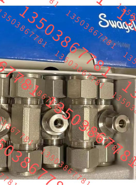 世伟洛克 SS-810-3-8-4w 卡套三通 1/2*1/2*1/4变径卡套三通