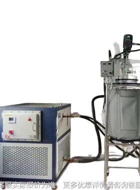 璃反应釜精实馏装馏置玻中小型验装置化工I实lqt15验仪器精提纯装