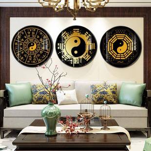 易经周易先天五行八卦图装饰y画道家太极阵风水挂画新中式玄关画