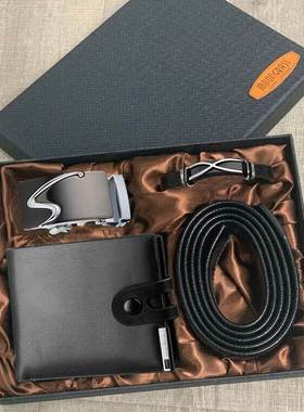 Bracelet Wallet Belt Gift set for men 节日礼品套装 boyfriend