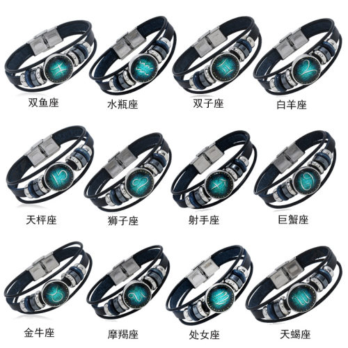 跨境饰品庞克新款12星座