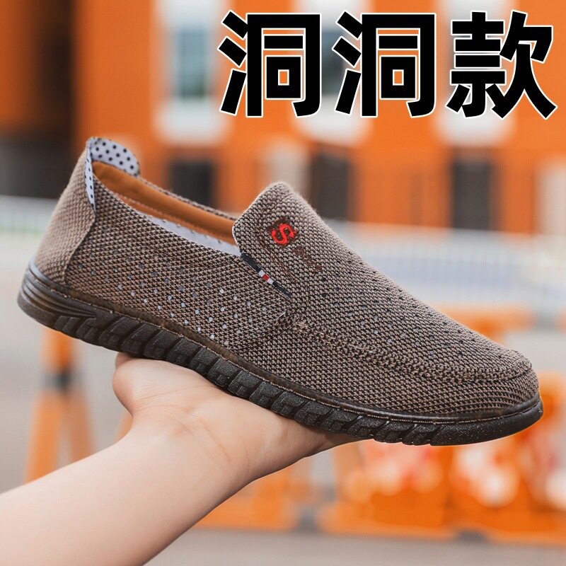 新款果冻底布鞋洞洞镂空