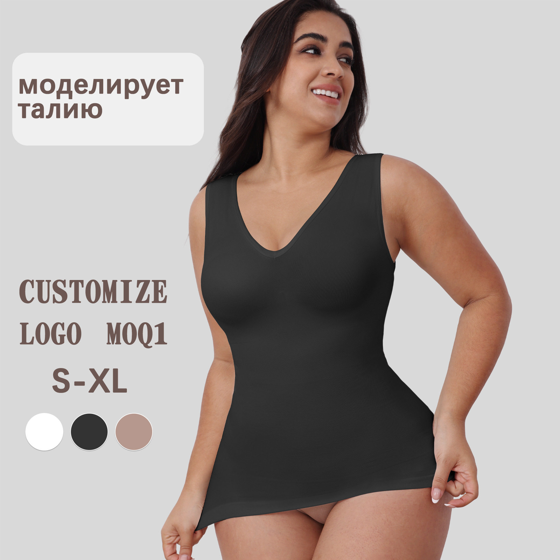 womenclothes俄罗斯外贸
