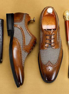 Leather Business Men Dress Shoes Bullock Casual Shoes Flats