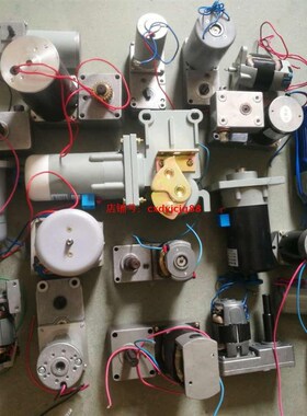 5SA236241 6h4zy-CJ2070-094 66ZY-CJ05M-1 64zy-cj12-DS直流电机