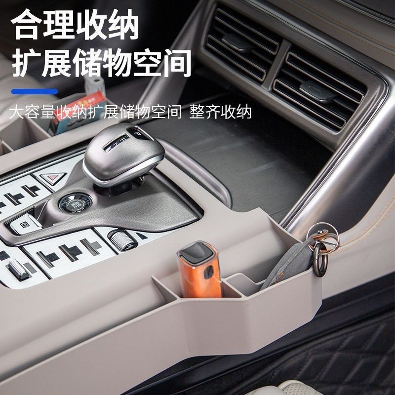21-25款比亚迪唐中控储物盒 唐xDMI/DMP/EV/中控面板箱收纳置物盒