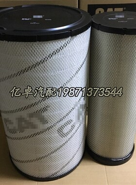 246-5009/5010 243-0898 P78109B8 RS4989 AF26207 C372680/2滤芯