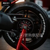 SP2 改装 适用杜卡迪Streetfightter街霸V4 后链条齿轮压盘装 饰