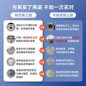 过滤器净水10寸家用前置自来x水滤瓶厨房机三级透明钻芯通用pp棉4