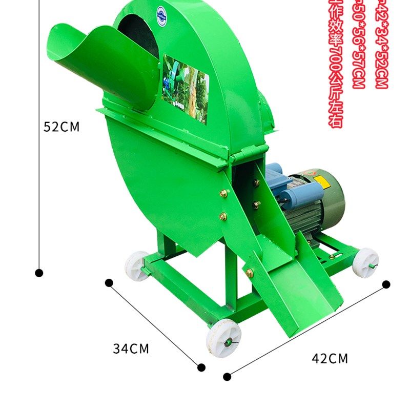 芭蕉树粉碎机香蕉树切p碎机猪牛羊鸡鸭养殖揉丝机芭蕉叶香蕉叶切,农机/农具/农膜,铡草机,淘宝优惠券,粉丝福利购,淘宝优惠卷