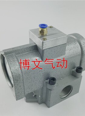 气控阀K23JQ-25 20二位三通气z动阀G1寸DN20 DN25 6分G3/4