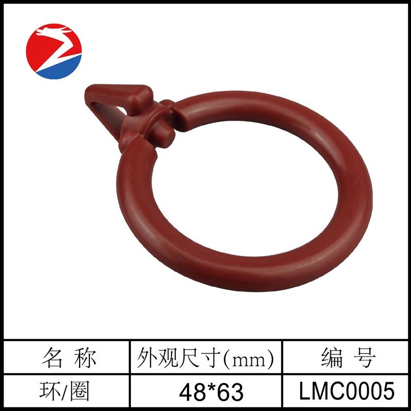 直营罗马圈窗帘配件厂家罗马杆现货塑料吊环罗S马杆挂钩四色吊环