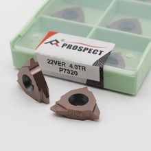 普斯特数控车立装不锈钢外螺纹刀片22VER AG60 AG55 P7W320 瓦格