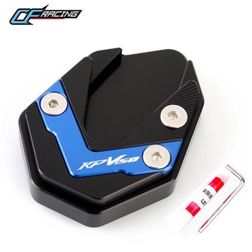 适用LIFAN力帆 KPpV150 改装边脚撑加大座 侧撑垫 小脚架防滑底座