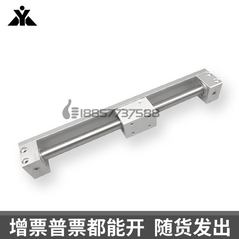 替SMC无杆气缸CY3R50-CY1R50-CY1RG50-CY3RG50M-500-800-1000-120