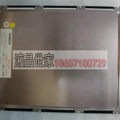 LMG7550XfUFC,LMG7520RPFC,LMG5278XUFC-00T 日立液晶显示屏高压