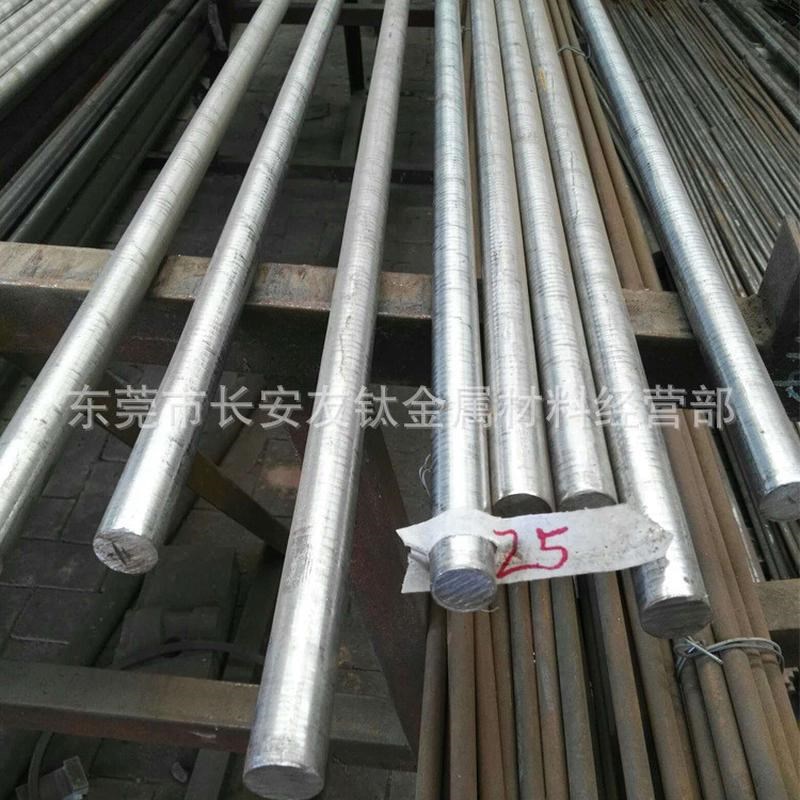 供应yxm1高速钢工具钢yxm1冷拉圆钢yNxm1拉光圆棒规格齐全