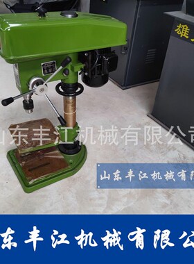 台钻Z4b116B/Z4020BZ4120B/Z4025B/Z4125B/Z4016工业台钻