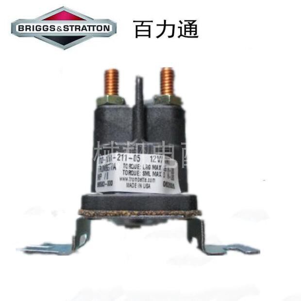 百力通继电器e启动电磁阀起动机电磁开关18HP马力16HP21HP23HP