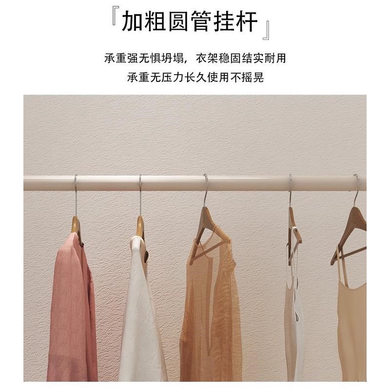 室内落地挂衣架北欧m衣帽架卧室简约多功能收纳架家用单杆式晾衣