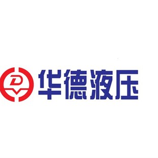 北京华S德液压 液压阀 调速阀系列 25QR 20B 调速阀 2FRM6A76
