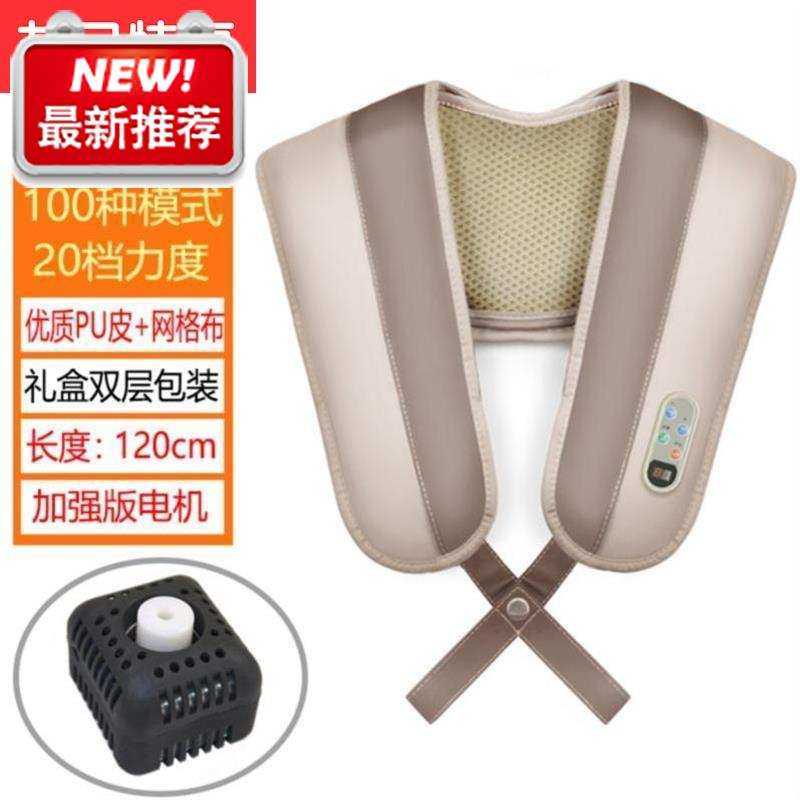 极速捶背器e敲打锤电k动脊椎颈肩披肩小型懒新款人锤子拳头按