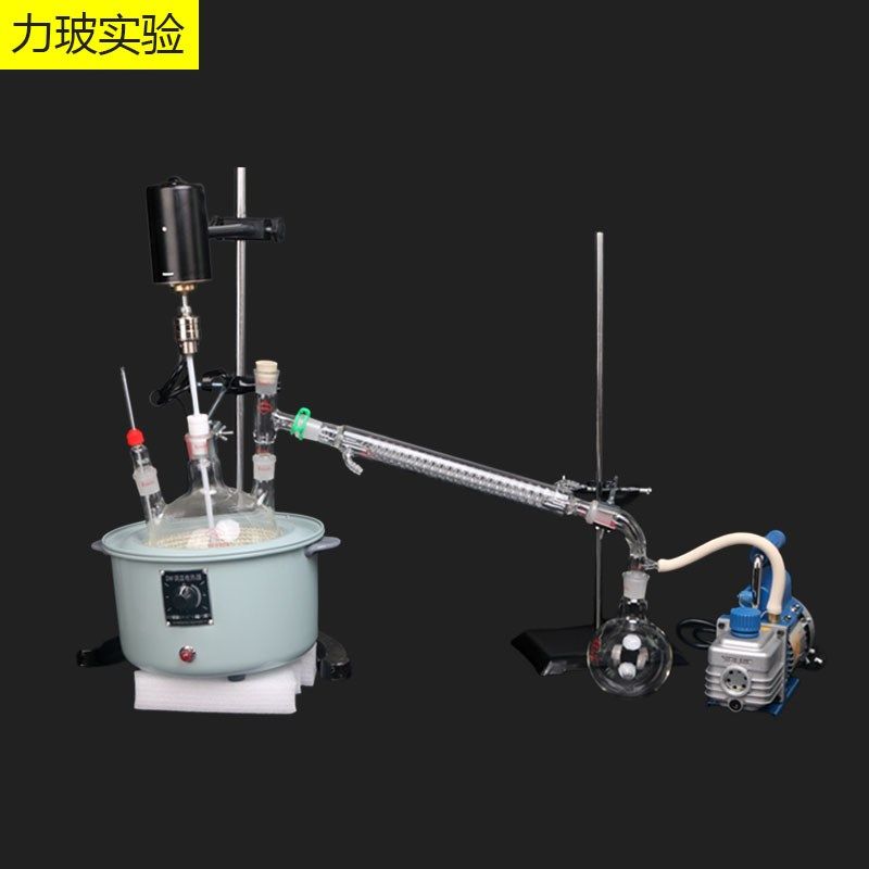 搅拌蒸馏萃取真空装置JSTJ-5000MGL蒸馏装置搅拌回流纯露