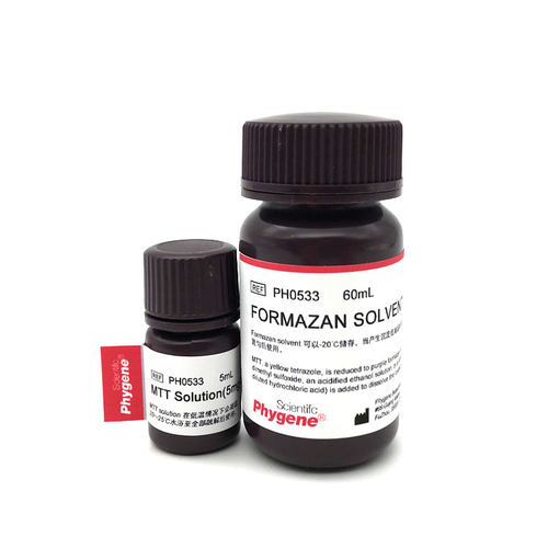 MTT细胞增殖及细胞毒性检测试剂盒 MTT Assay [PH05R33 PHYGENE]