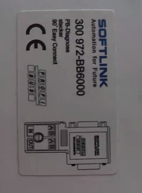 SOFTLINK 300 972-BB6000 带诊断功能 PROFIBU.S 接头议