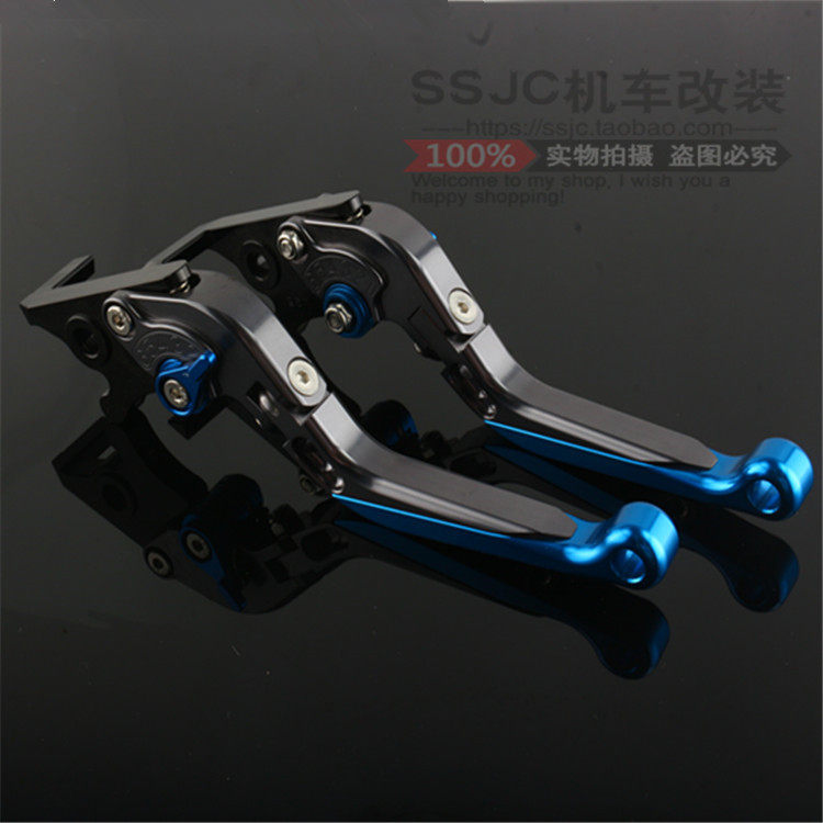 适用于SV10f00/S SFV650 GLADIUS摩托车改装刹车离合牛角折叠手把