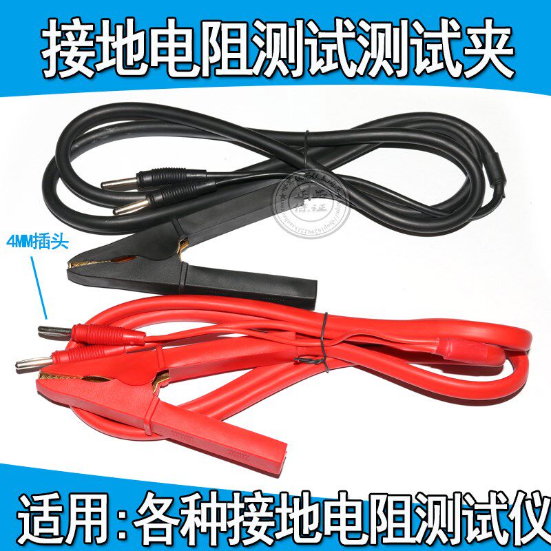 Chroma致茂耐压仪19073 19053 1F9032-p安规 交直流绝缘耐压测试