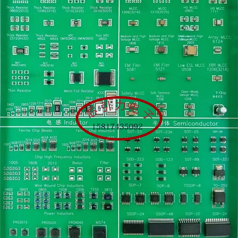 EHL2HM330L25OT 引线电解电容 HL500V33UF 33uF 500V 16Y*25可直