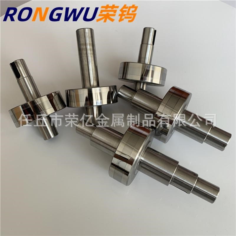 轧辊硬质合金定制钨钢辊压轮加工yg8碳化钨压扁轮硬Z质合金零件
