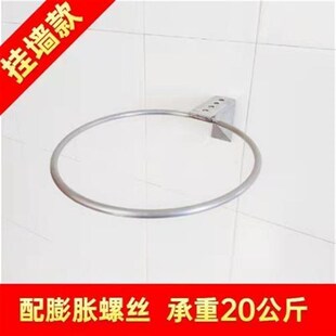 捞勺架商用饭店厨房炒灶锅架不锈钢笊篱架漏勺捞篱架X厨师专用配