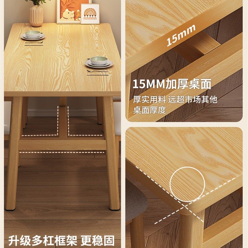 饭店餐饮商用快j餐店桌椅组合小吃面馆烧烤早餐奶茶甜品店餐厅桌,商业/办公家具,商用餐桌/餐台,淘宝优惠券,粉丝福利购,淘宝优惠卷