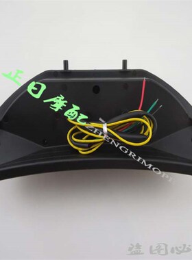 摩托车配件d: CBR600 F4 99-00年 改装 LED后尾灯/刹车灯
