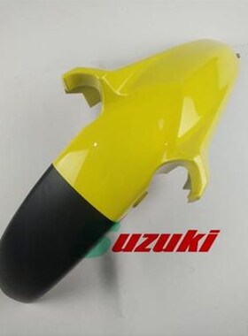 适用于骊前c爽瓦DA125S前挡泥板HJ125K-5/20/-8前瓦前挡泥板挡水