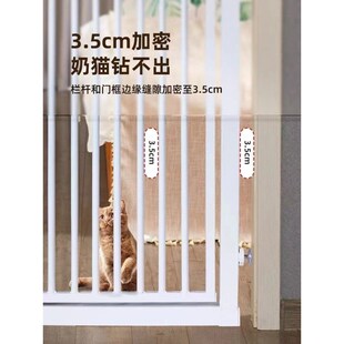 猫咪阻拦门卧室厨房简易防猫门宠物狗围栏室内Q栅栏隔离网门可厂