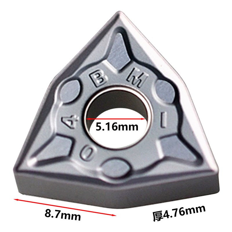 株洲哈德斯通桃型数控刀片WNMG080404-BM HS7125不锈W钢HS7225