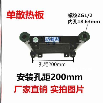 新款包邮液压风冷机器 AF0510T-CA220V/液压油泵风冷机.风冷却式