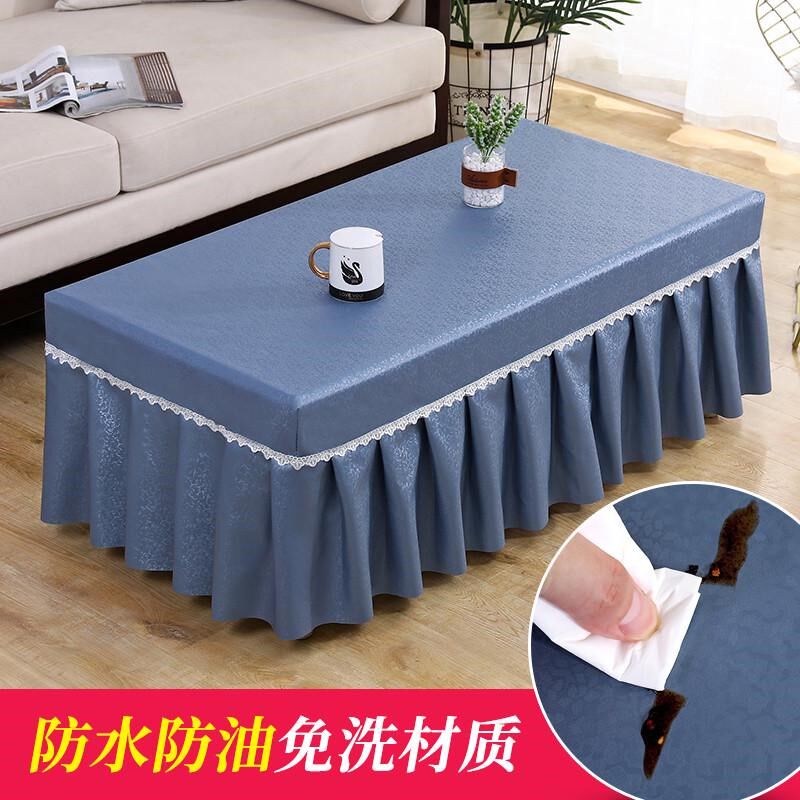 ri0t茶几茶几桌布防水防油茶几套D罩电视柜全包免洗pu桌垫长方形