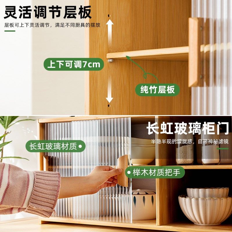 速发厨房c置物架i多功能多层收纳架子调料品碗碟餐边橱柜微波炉防,厨房/烹饪用具,厨房置物架/置物柜/角架,淘宝优惠券,粉丝福利购,淘宝优惠卷