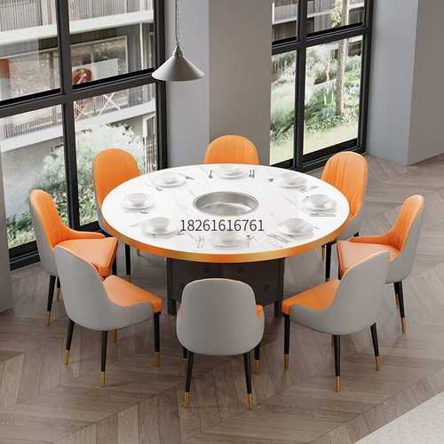 定制商用大理石岩板不锈钢t烤肉火锅桌店无烟电磁炉烤涮一体桌椅