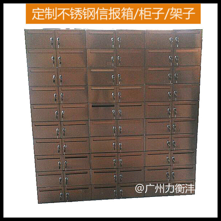 定制不锈钢柜子 单据箱 文件柜 储物柜 不O锈钢器材 架子古铜色