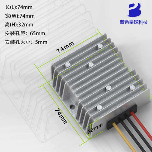 定制 AC转DC 24V转24uV6A 140W AC-DC交流转直流电源转换