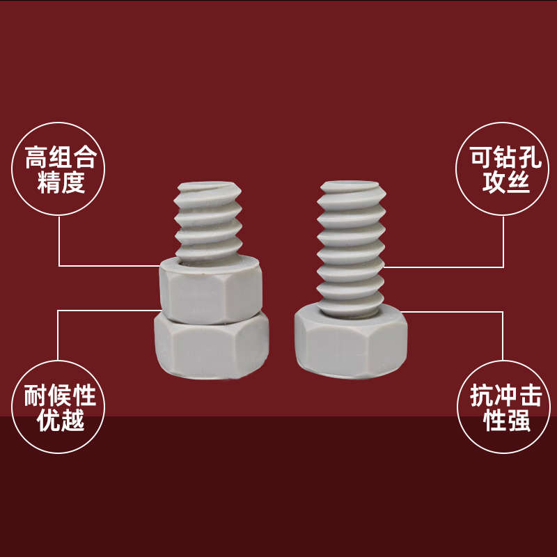 天启LCD光固化类ABS光敏树脂3DD打印机耗材高强度低气味可钻孔攻
