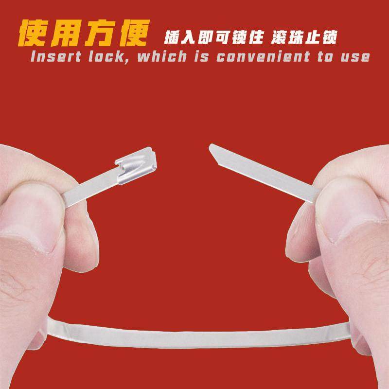 304自锁式不锈钢扎带12MM宽 金属白钢绑M扎丝船用交通吊牌浙江固,办公设备/耗材/相关服务,束线带,淘宝优惠券,粉丝福利购,淘宝优惠卷